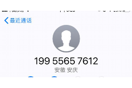 针对顾客拖欠款项一直不给你的怎样要债？